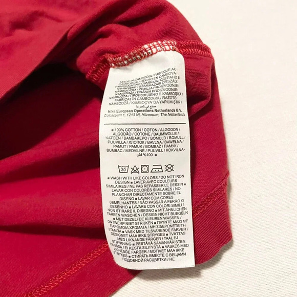 Nike Jordan Mens Shirt Jumpman Short Sleeve Tshit Size XS Flaws - Picture 7 of 16